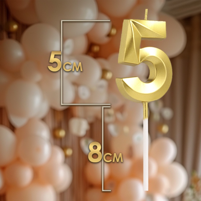Свеча в торт на шпажке «Цифра 5», золотая, 5 см 3 nana.by Свеча в торт на шпажке «Цифра 5», золотая, 5 см — изображение 2