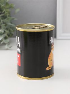 Alternative view of Копилка-банка металл "Банка для хранения денег"