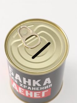 Копилка-банка металл "Банка для хранения денег" 8 nana.by Копилка-банка металл "Банка для хранения денег"