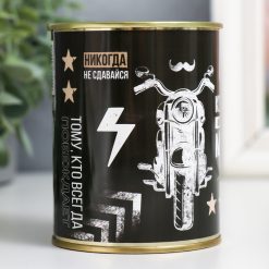 Alternative view of Копилка-банка металл "Для настоящего мужика" 7,3х9,5 см