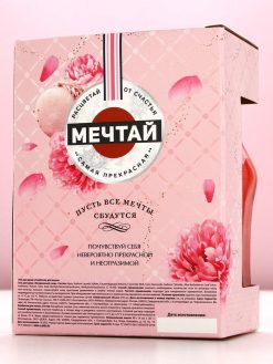 Подарочный набор «Мечтай!»: гель для душа мартини 250 мл и бомбочки для ванны 4×40 г 10 nana.by Подарочный набор «Мечтай!»: гель для душа мартини 250 мл и бомбочки для ванны 4×40 г