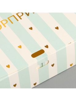 Alternative view of Складная коробка подарочная "Сюрприз" 16,5*12,5*5 см