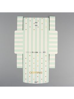Складная коробка подарочная "Сюрприз" 16,5*12,5*5 см 8 nana.by Складная коробка подарочная "Сюрприз" 16,5*12,5*5 см — изображение 4