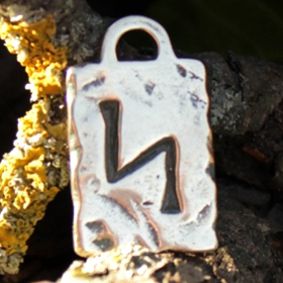 Амулет № 16, Руна Соулу, бронза, 17х28 мм 2 nana.by Амулет № 16, Руна Соулу, бронза, 17х28 мм
