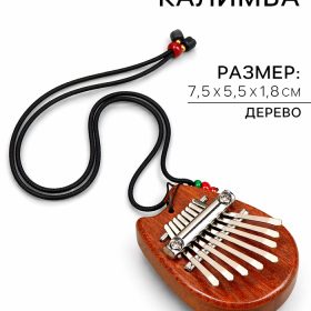 Калимба "Кошечка" Music Life, 8 язычков, 5,5 х 7,5 х 1,8 см, дерево