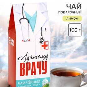 Чай чёрный «Лучший врач»: 100 г