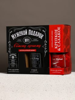 Подарочный набор «Мужской подарок», гель для душа виски, гель для душа кола, стакан для виски 9 nana.by Подарочный набор «Мужской подарок», гель для душа виски, гель для душа кола, стакан для виски — изображение 4