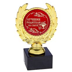 Alternative view of Кубок «Лучшие родители на свете», наградная фигура, пластик, золото, 13х8х5 см