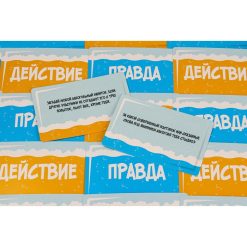 Alternative view of Настольная игра для взрослой компании «Алкослабо», алкогольная, 54 карточки, 18+