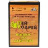 Карточная игра для весёлой компании "Пей бодрей 18+" 1 nana.by Карточная игра для весёлой компании "Пей бодрей 18+"