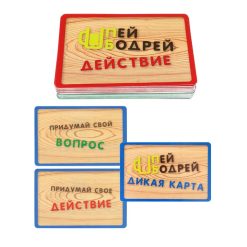 Alternative view of Карточная игра для весёлой компании "Пей бодрей 18+"