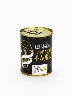 Alternative view of Копилка-банка металл "Гениального человека " 7,3х9,5 см