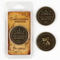 Alternative view of Монета сувенир «Золотая рыбка»