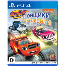 Игра Blaze and the Monster Machines:Axle City Racers на PS4 (русская версия)