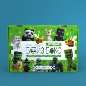 БойзБокс "Моя игра Бокс"