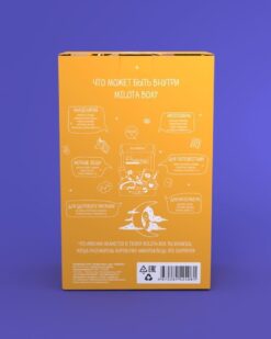 MilotaBox mini "Magic Box" — изображение 4