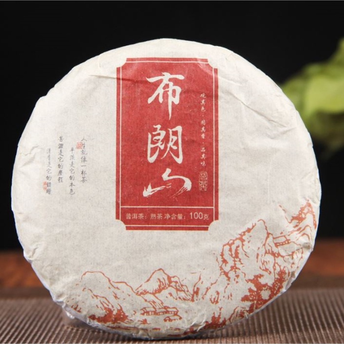 - Китайский чай "Шу Пуэр. Bulang shan", 100 г, 2020 г, Юньнань, блин 2 nana.by - Китайский чай "Шу Пуэр. Bulang shan", 100 г, 2020 г, Юньнань, блин