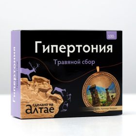 Травяной сбор "Гипертония", 100г