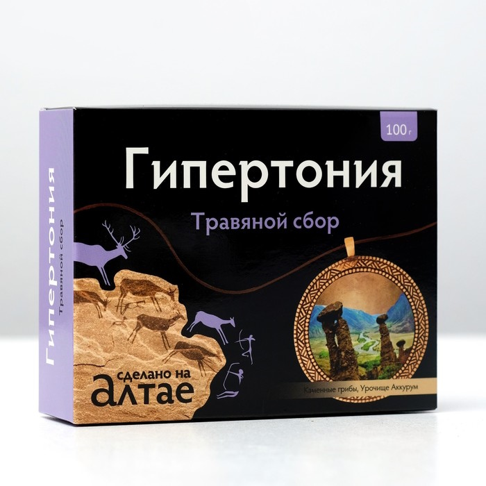 Травяной сбор "Гипертония", 100г 2 nana.by Травяной сбор "Гипертония", 100г