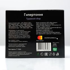 Главная 55 nana.by Alternative view of Травяной сбор "Гипертония", 100г