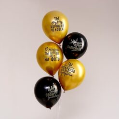 Воздушные шары латексные 12" «Хвалебные», 5 шт., хром 5 nana.by Воздушные шары латексные 12" «Хвалебные», 5 шт., хром — изображение 2