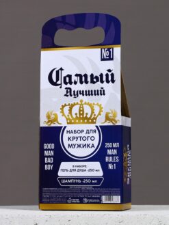 Набор "Экстра мужик": шампунь для всех типов волос 250 мл, гель для душа 250 мл — изображение 5