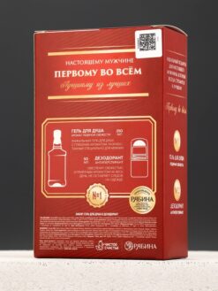 Подарочный набор: гель для душа с ароматом свежести 250 мл, дезодорант 50 мл 8 nana.by Подарочный набор: гель для душа с ароматом свежести 250 мл, дезодорант 50 мл — изображение 4