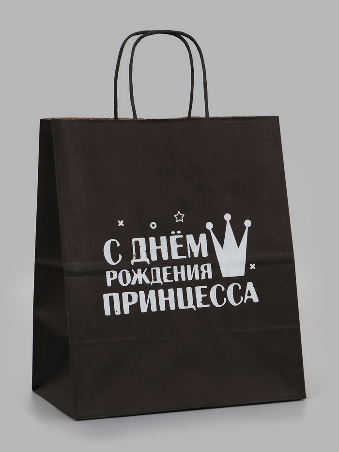 Пакет подарочный «С днем рождения принцесса», 24х14х28 см, крафт 2 nana.by Пакет подарочный «С днем рождения принцесса», 24х14х28 см, крафт