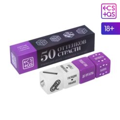 Кубики для пар «50 оттенков страсти. Запретные желания», 2 неоновых кубика, 2 пластиковых кубика