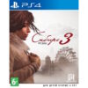 Игра Syberia 3 на PS4 (EU pack, RU version)