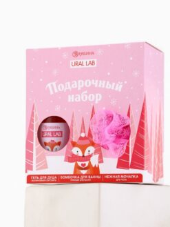 Подарочный набор «Лисёнок»: гель для душа 100 мл, бомбочка для ванны 130 г, мочалка для тела — изображение 5