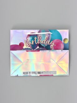 Пакет подарочный голографический, упаковка, Birthday Present, 23х10х18 см 8 nana.by Пакет подарочный голографический, упаковка, Birthday Present, 23х10х18 см — изображение 4