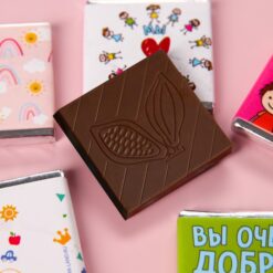 Молочный шоколад «Любимому воспитателю» в конверте, 9 шт. х 5 г 6 nana.by Молочный шоколад «Любимому воспитателю» в конверте, 9 шт. х 5 г — изображение 2