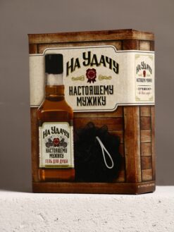 Набор "На удачу", гель для душа во флаконе виски и мочалка для тела 9 nana.by Набор "На удачу", гель для душа во флаконе виски и мочалка для тела — изображение 4