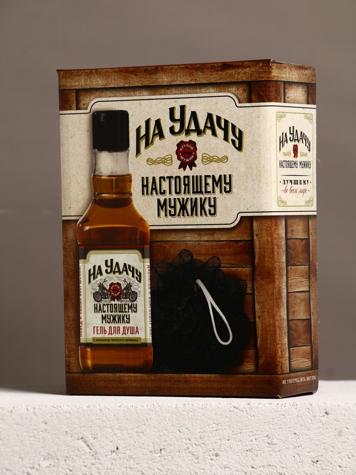 Набор "На удачу", гель для душа во флаконе виски и мочалка для тела 5 nana.by Набор "На удачу", гель для душа во флаконе виски и мочалка для тела — изображение 4