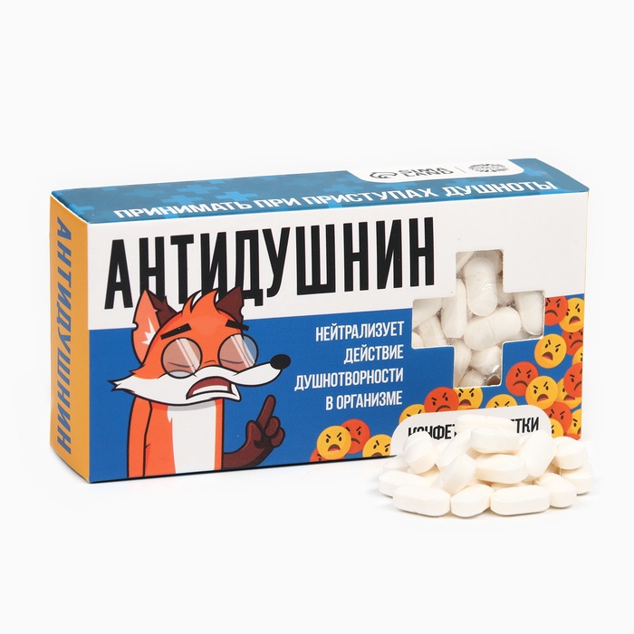 Конфеты-таблетки «Антидушнин», 100 г 2 nana.by Конфеты-таблетки «Антидушнин», 100 г