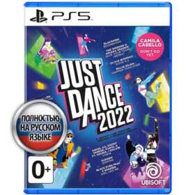 Игра Just Dance 2022 на PS5 (русская версия)