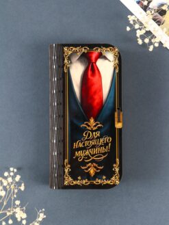 Купюрница «Для настоящего мужчины», подарочная, 17х8.5 см