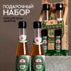Подарочный набор «Крутой мужик», гель для душа и шампунь для волос пиво, 2х250 мл, Чистое счастье