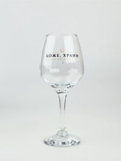 Бокал для вина «Королева», 350 мл 3 nana.by Бокал для вина «Королева», 350 мл — изображение 2