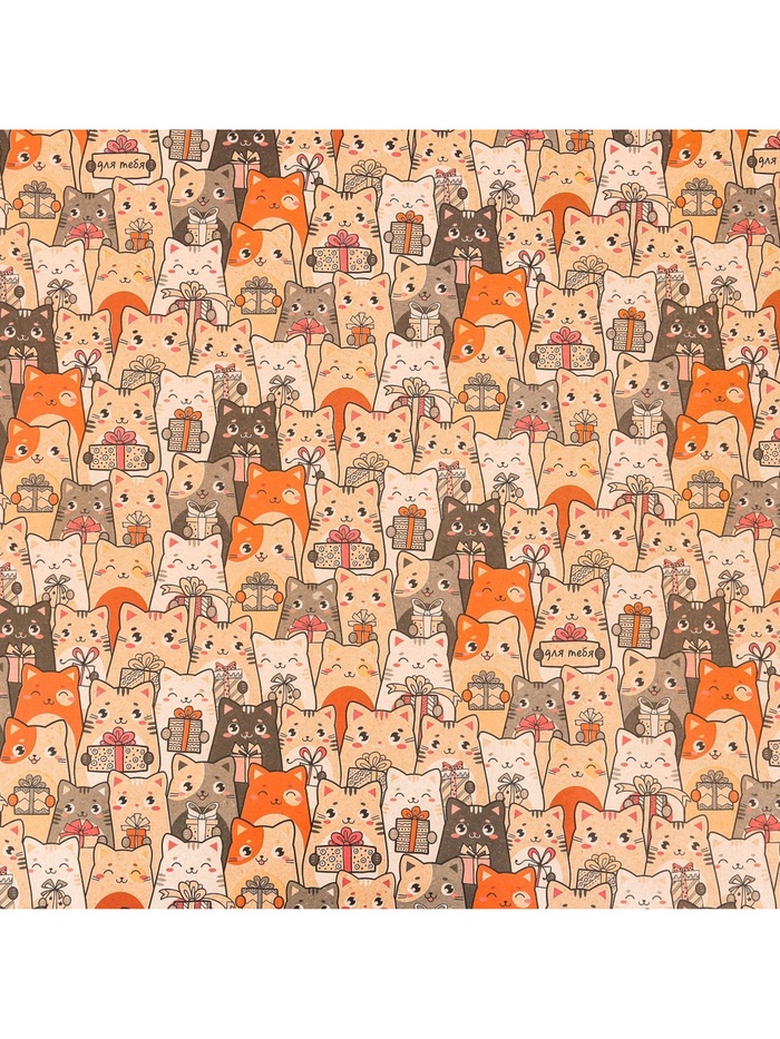 Бумага упаковочная крафтовая "Котики с подарками" 4 nana.by Бумага упаковочная крафтовая "Котики с подарками" — изображение 3