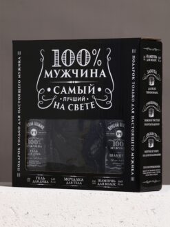 Подарочный набор «Самый лучший на свете», гель для душа, шампунь для волос и мочалка, 2х250 9 nana.by Подарочный набор «Самый лучший на свете», гель для душа, шампунь для волос и мочалка, 2х250 — изображение 4