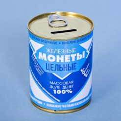 Копилка "Железные монеты" 7 nana.by Копилка "Железные монеты" — изображение 3