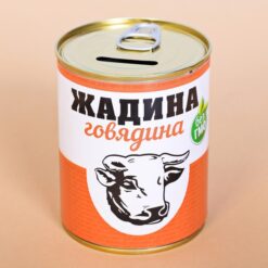Копилка-банка металл "Жадина говядина" — изображение 2
