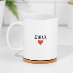 Кружка "Душнила", 320 мл 6 nana.by Кружка "Душнила", 320 мл — изображение 3