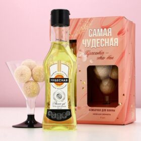 Подарочный набор косметики «Самая чудесная», гель для душа мартини 250 мл, бомбочки для ванны 4х20 г