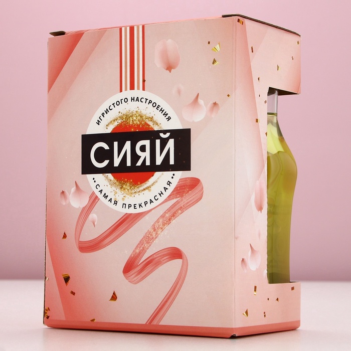 Подарочный набор косметики «Самая чудесная», гель для душа мартини 250 мл, бомбочки для ванны 4х20 г 6 nana.by Подарочный набор косметики «Самая чудесная», гель для душа мартини 250 мл, бомбочки для ванны 4х20 г — изображение 5