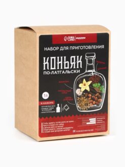Набор для приготовления напитка "Коньяк по-латгальски", штоф 500 мл, специи, инструкция 9 nana.by Набор для приготовления напитка "Коньяк по-латгальски", штоф 500 мл, специи, инструкция — изображение 4