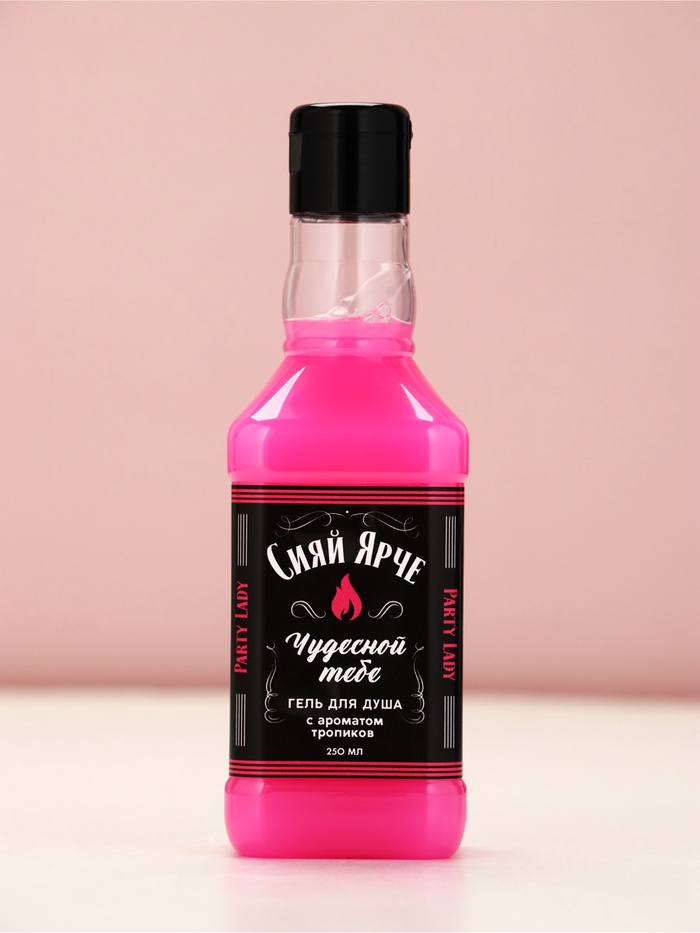 Подарочный набор косметики PARTY LADY: гель для душа виски 250 мл и соль для ванны 300 г 4 nana.by Подарочный набор косметики PARTY LADY: гель для душа виски 250 мл и соль для ванны 300 г — изображение 3