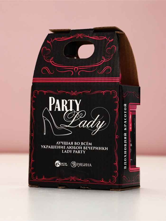 Подарочный набор косметики PARTY LADY: гель для душа виски 250 мл и соль для ванны 300 г 6 nana.by Подарочный набор косметики PARTY LADY: гель для душа виски 250 мл и соль для ванны 300 г — изображение 5